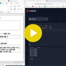 재택 온라인2＜파이썬 8강＞ while 문 이미지