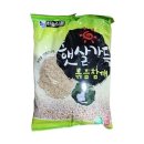 하늘농산