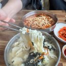 옛날수제비 네이버블로그