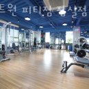 저스트원짐 네이버블로그