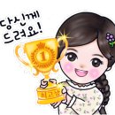 e끌림공인중개사사무소 이미지