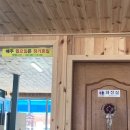 초정식당 이미지