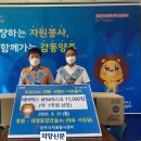 (주)대영종합건설 이미지