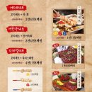 혜화어묵당 네이버블로그