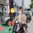 오토바이매매전문샵