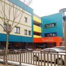 성현유치원 이미지