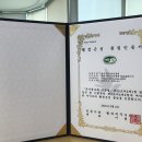 한국우편사업진흥원 뉴스1