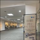 주왕산 유람 특별전 이미지