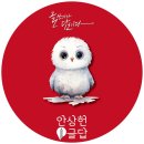 면목동-149 이미지