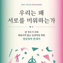 서롤 이미지
