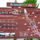 왕송호수공원 이미지