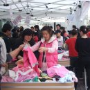 덕이동 압소바 상설점 이미지