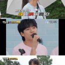 남우현 카카오 검색결과