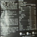 (주)디에스푸드 이미지