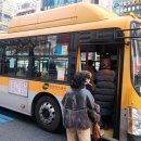 전국자동차노동조합연맹 울산지역버스노동 이미지