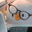 본2-2 잘가라잇 ٩´(･ᴗ･)`۶