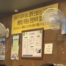 50+여자들의 수다감성 수놓기 - 입체자수 | 추석에도 우리는 함께야!