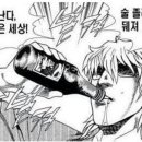 학동나주곰탕 이미지