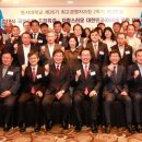 동서대학교 경영대학원 이미지