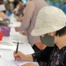 양천문화회관 이미지