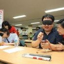 스마트폰활용능력 이미지