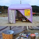 퍼니놀이터 존 이미지