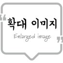 다온식당 이미지