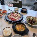 안산시 단원구 반달섬 맛집 청류옥 궁중불고기전골 점심메뉴로 딱이네요