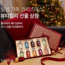 샛별상점 - 거제시 | 샛별상점