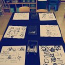 연화어린이집 이미지