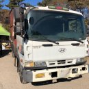 삼보특장 이미지