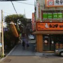 와우공단입구 이미지