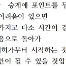 지산관리공사 이미지