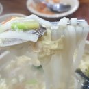 신신분식 이미지