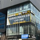 순수치과의원 이미지