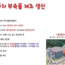 배방인력 이미지