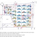 매교역팰루시드공인중개사사무소 이미지