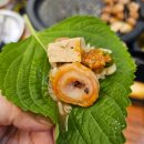 동산막창 이미지