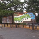 하례1교차로 1 이미지