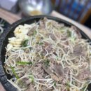 장원웰빙오리