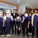 파란엔지니어링 이미지