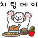 카츠로57