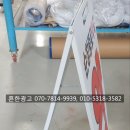 순창종로약국 이미지