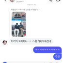 한 해의 마무리