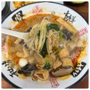 마라양갈비 이미지