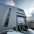 고진모터스㈜서비스센터 | 아우디 동대문서비스센터 고진모터스 아우디리콜서비스