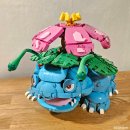 (주)거북 | 레고 포켓몬 : 이상해꽃, 리자몽, 거북왕 (72153) 및 관동지방 배지 컬렉션 (40892) 조립 완료!