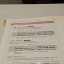 약손명가에스테틱(타워팰리스도곡점) | [도곡작은얼굴] '작은얼굴관리'약손명가 타워팰리스도곡점 후기