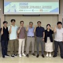 고양도시관리공사 일간경기
