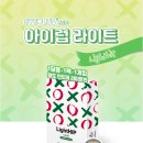 TOP 안경콘택트 이미지